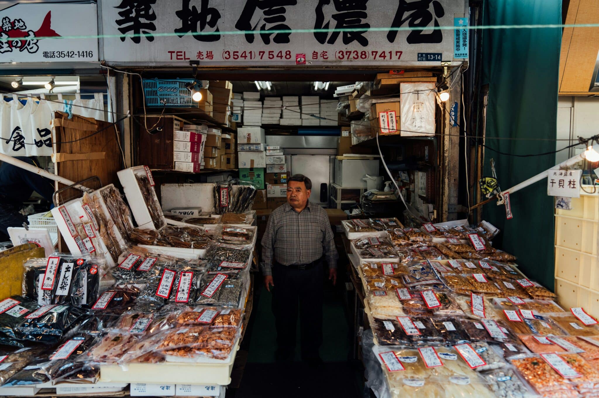Planning a Seafood Trip to Japan for Food Lovers