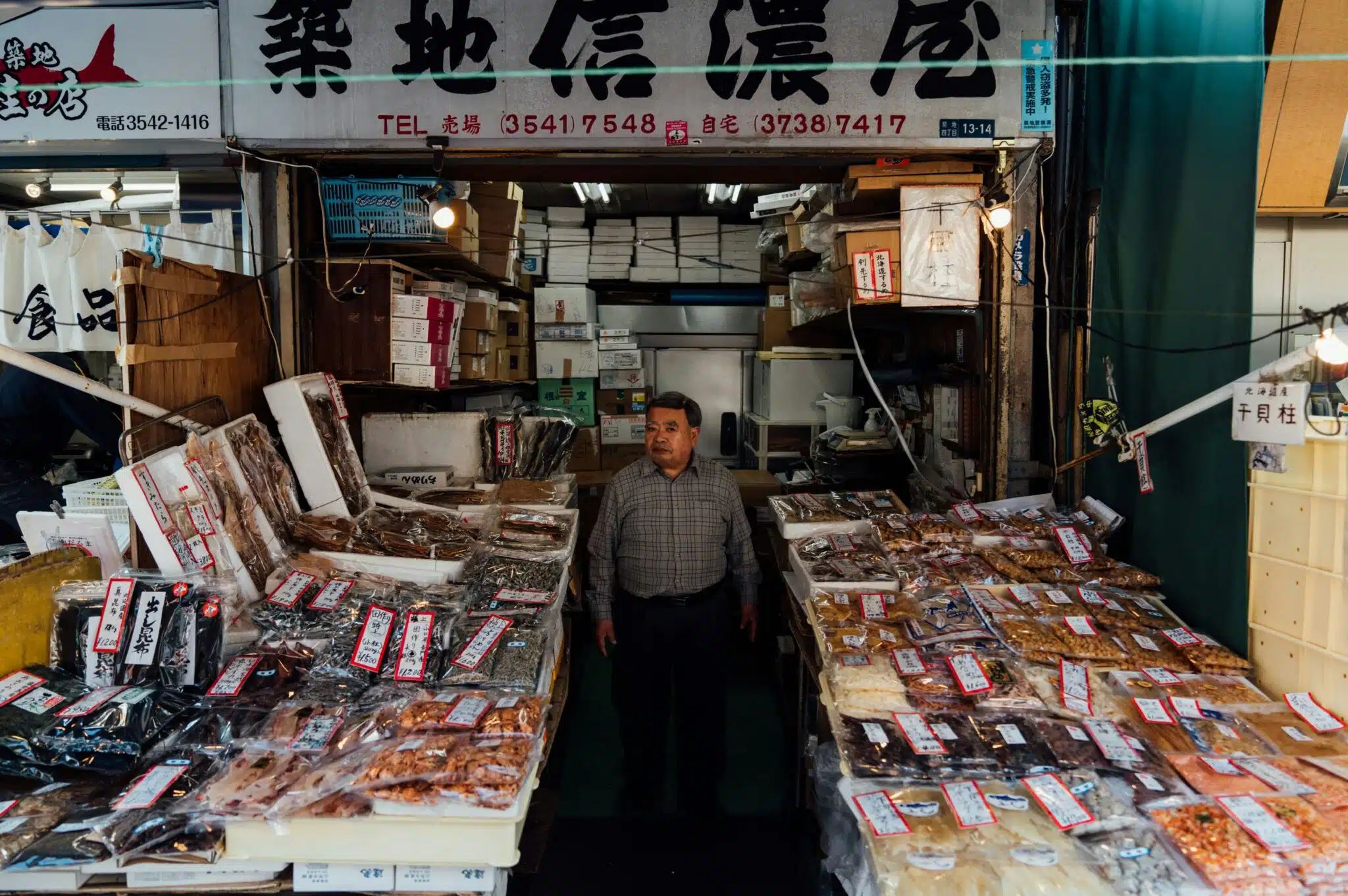 Planning a Seafood Trip to Japan for Food Lovers